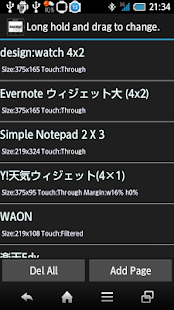 Remote Widget for SmartWatch2 - screenshot thumbnail