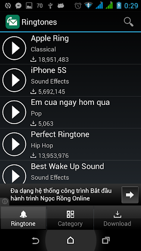 【免費工具App】SMS Ringtone for Android-APP點子