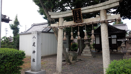 八尾神社 (守山市勝部)