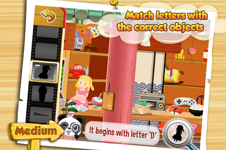  I Spy With Lola: Fun Word Game  