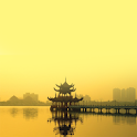 Wallpapers landscapes logo