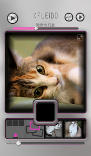 Lastest KALEIDOにゃんこ～懐かしの音色 APK for Android