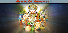 History Of Hanumanji APK