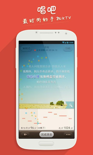 蘋果ios9固件下載_ios9越獄插件_IOS9內購破解_ios9遊戲修改存檔_網俠手機站