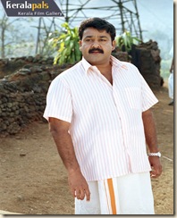 mohanlal_gallery_31106_12