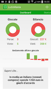 Ludomania Screenshots 0