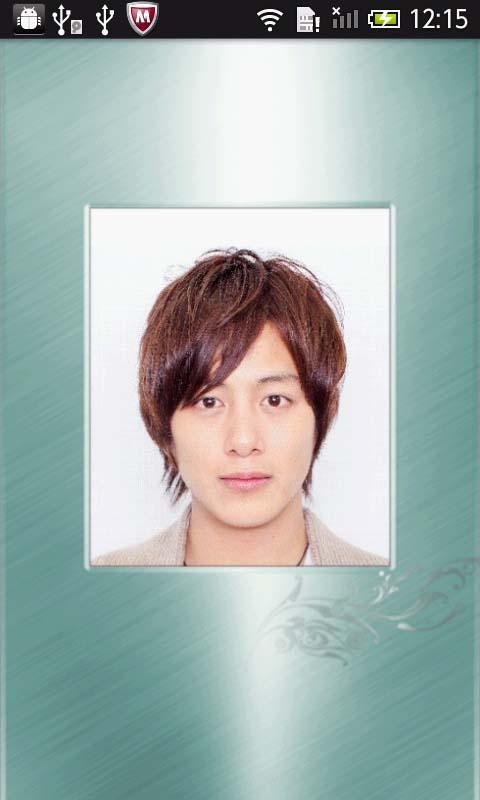 Koebank Mizobata Junpei"droid" Screen 1