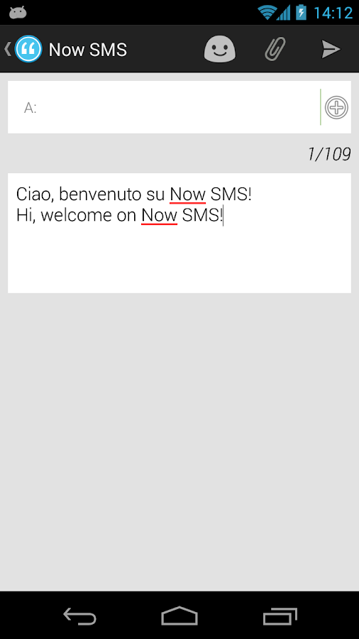 Now SMS - screenshot