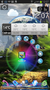 Next Launcher Bright Theme