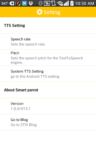 【免費教育App】SmartParrot ( OCR + TTS )-APP點子