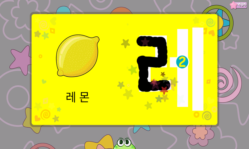 Learn Hangul: Round-up of the 4 BEST Apps for Android and iDevices