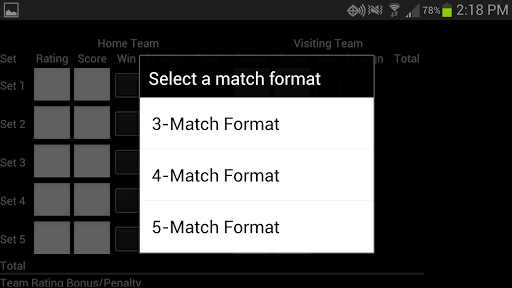 USAPL Match Calculator