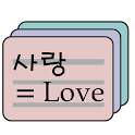 Hodol Voca Helper logo