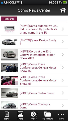 Qoros News Center