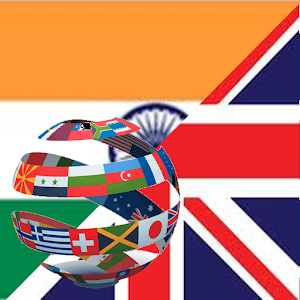 Learn English Punjabi 5.0