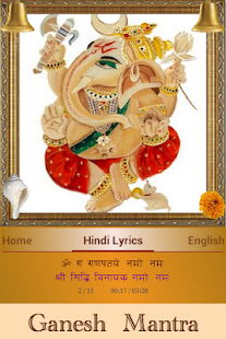 How to install Ganpati Mantra 1.07 unlimited apk for laptop