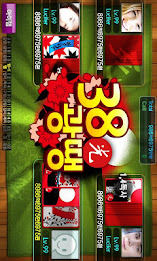 미스터섯다왕 - 대회버전 poster 2