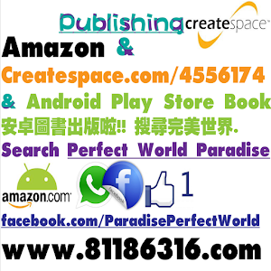 PERFECT WORLD Paradise.apk 1