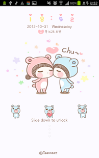 How to get Bebe kiss go locker theme 1.00 apk for pc