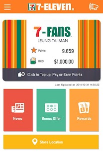 How to mod 7-Fans 1.5 apk for android