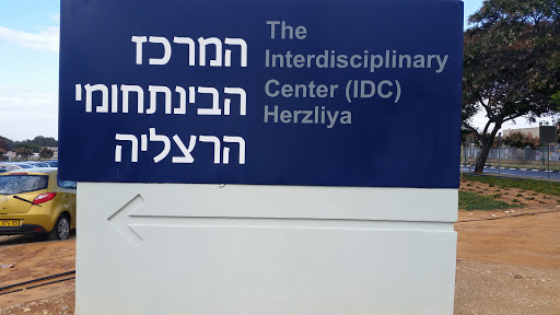 IDC Sign