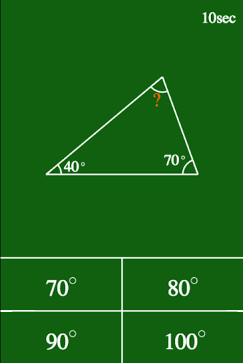 【免費教育App】Math Mountains-APP點子