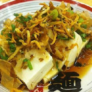 屯京拉麵(台北站前店)