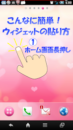 東方お天気少女 -K.ver2- poster 5