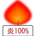 CandleBattery logo