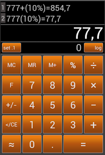 Calculator: мath and geometry. Screenshots 1