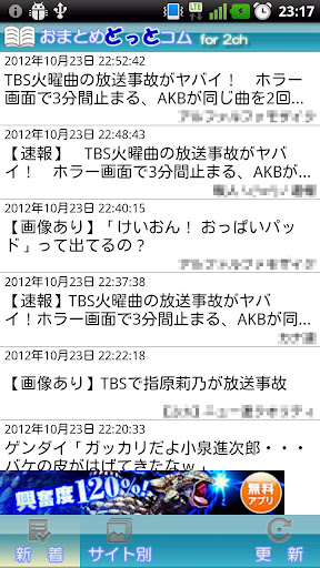 細心又實惠【陽光汽車美容中心】親身體驗分享- 汽車綜合討論串小老婆汽機 ...