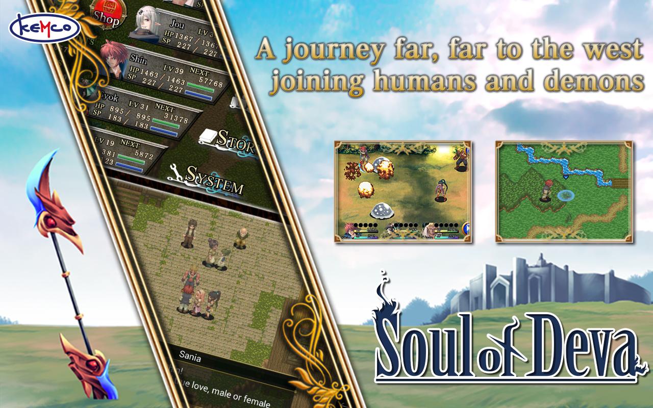 RPG Soul of Deva - screenshot