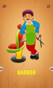 Professional Puzzle Woozzle Screenshots 3