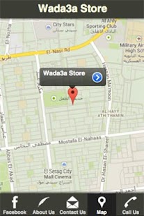 Download Wada3a Store APK