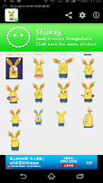 Stickey Yellow Rabbit poster 2