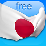 Japanese in a Month Free Apk