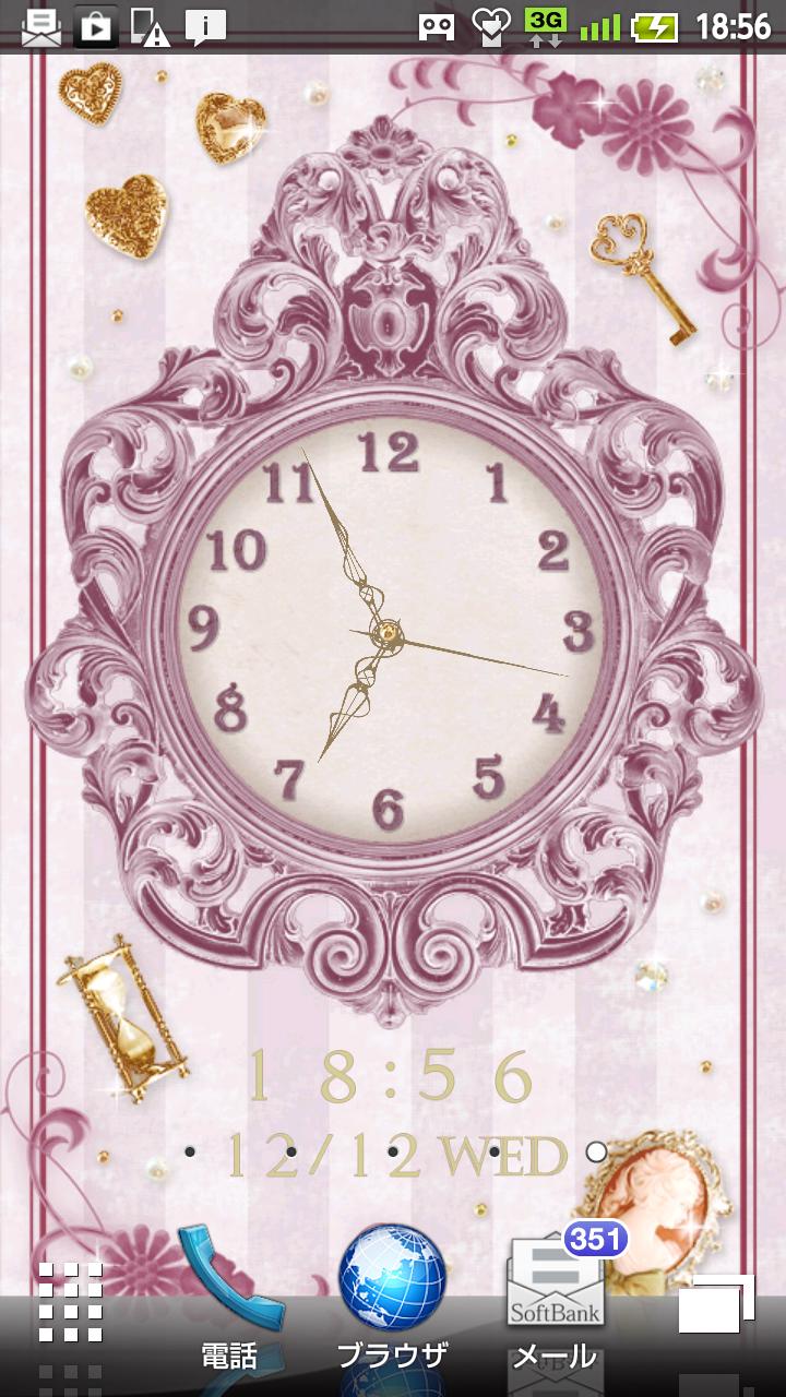 Antique Clock Live Wallpaper Screen 2