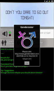 Genderslator Screenshots 8