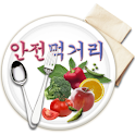 안전먹거리 logo