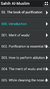 Download Sahih Muslim English eBook APK for PC