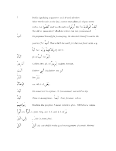 English Arabi Translation book Screenshots 4