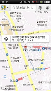 How to mod アニメ聖地巡礼PLUS 1 apk for android