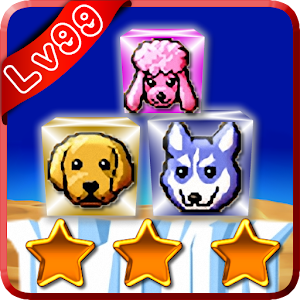 Doggie Stack.apk 1.0