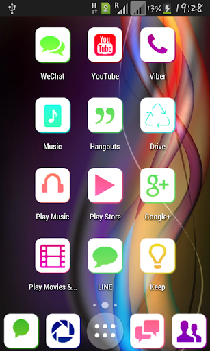 【免費個人化App】whity Icon Pack-APP點子