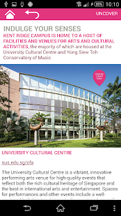 Around NUS Screenshots 3