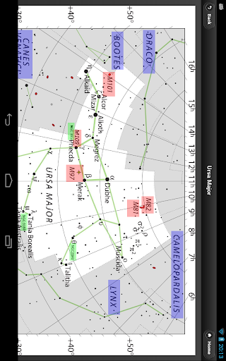 【免費書籍App】Deep Sky-APP點子