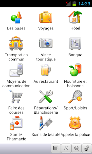 免費下載旅遊APP|French<->Finnish Phrasebook app開箱文|APP開箱王