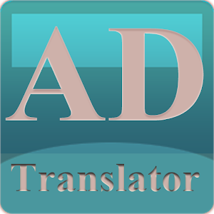 English-Indonesia Dictionary 1.0
