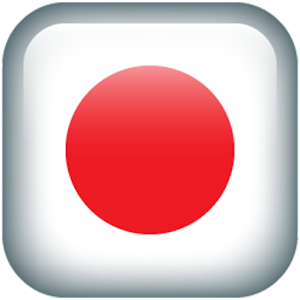 Learn Japanese For Free APK for iPhone | Download Android APK GAMES ...