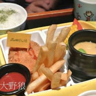 品田牧場日式豬排咖哩